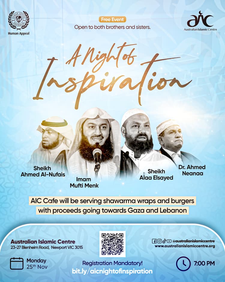 The Problem with Consent