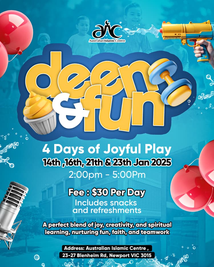 The Problem with Consent